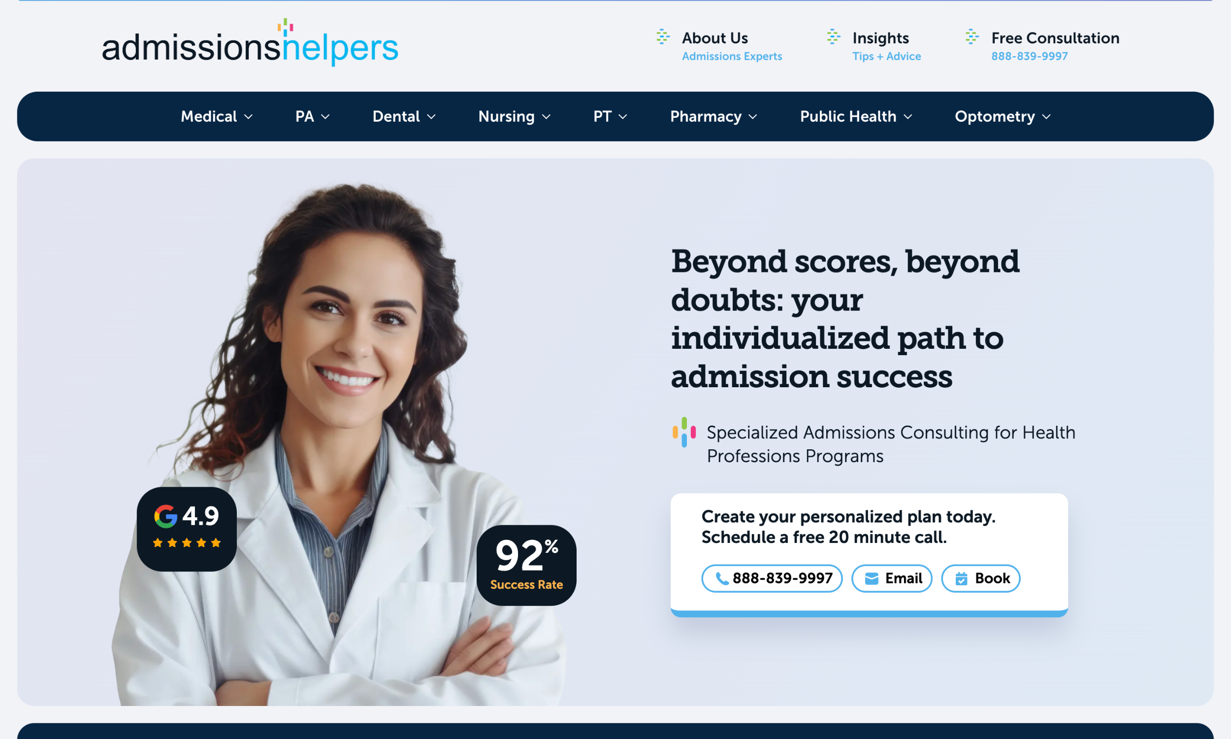 Homepage of Admissions Helpers featuring a smiling woman, ratings for success and satisfaction, and a call-to-action for a free consultation—all presented with clean, modern education website design to support your health professions program admissions journey.